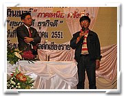 IMG_5162.JPG