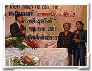IMG_5164.JPG