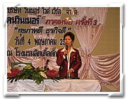IMG_5169.JPG