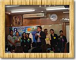 P1160606.JPG