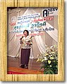 DSCF8731.JPG