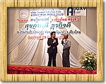 DSCF8734.JPG