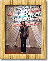 DSCF8743.JPG