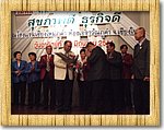 DSCF8746.JPG