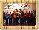 DSCF8749.JPG