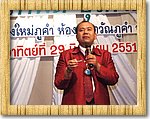 DSCF8756.JPG