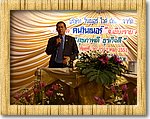 DSC00609.JPG