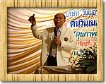 DSC00638.JPG