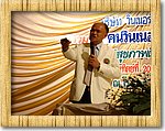 DSC00639.JPG