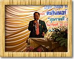 DSC00641.JPG
