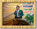 DSC00642.JPG