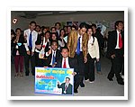 P1200520_resize.JPG