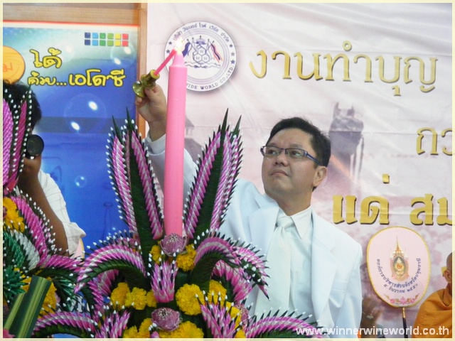 DSCF7367.JPG