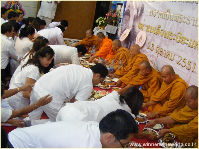 DSCF7394.JPG