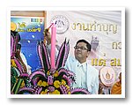 DSCF7367.JPG