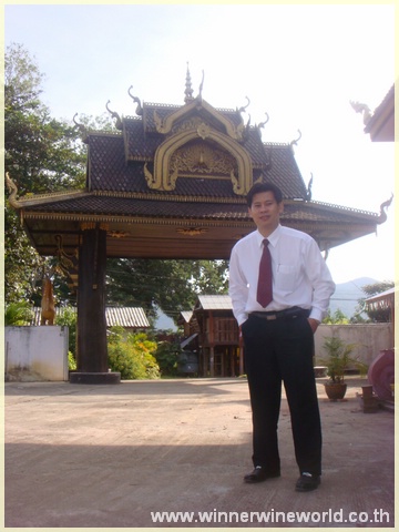 DSC04825.JPG