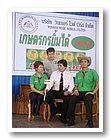 DSC04769.JPG