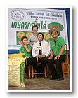 DSC04775.JPG