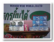 DSC04790.JPG
