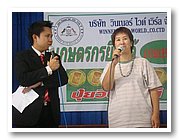 DSC04793.JPG