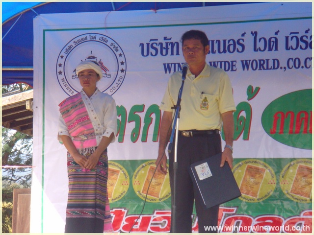 DSC00086.JPG