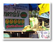 DSC00084.JPG