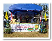 DSC00087.JPG
