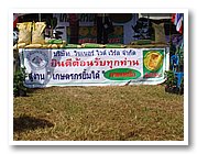 DSC00089.JPG