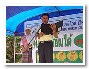 DSC00090.JPG