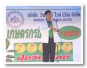 DSC00099.JPG