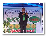 DSC00100.JPG