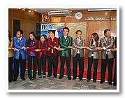 P1230640_resize.JPG