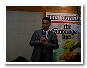 DSCF8194.JPG