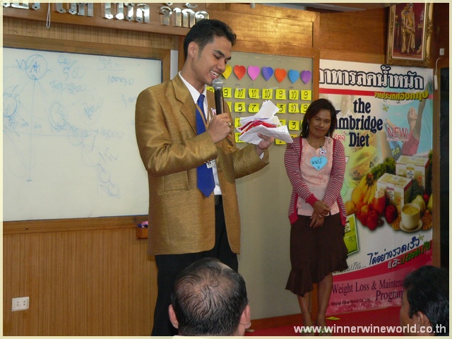 P1230027.JPG