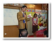 P1230027.JPG