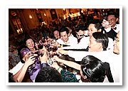 IMG_0540.JPG