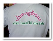DSCF0842_resize.JPG
