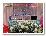 DSCF0852_resize.JPG