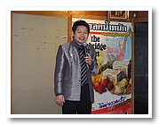 DSCF8943.JPG