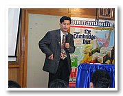 DSCF8970.JPG