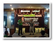 DSC07765.JPG