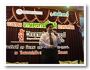 DSC07768.JPG