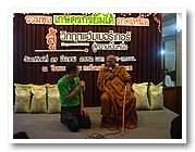 DSC07770.JPG