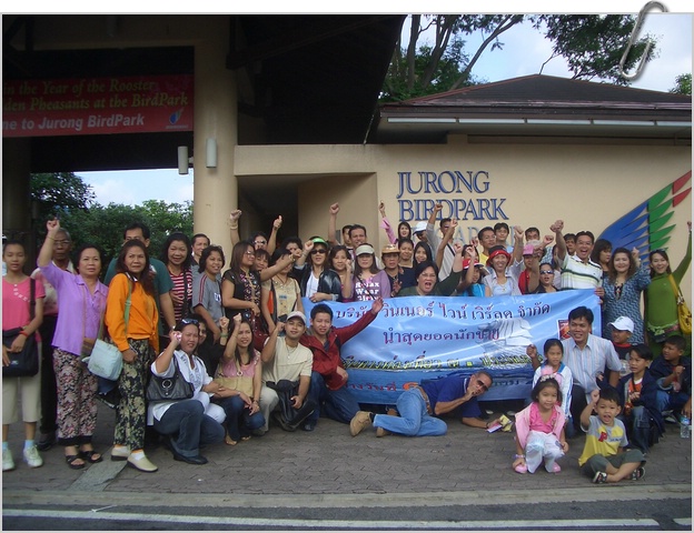 sing-09.JPG