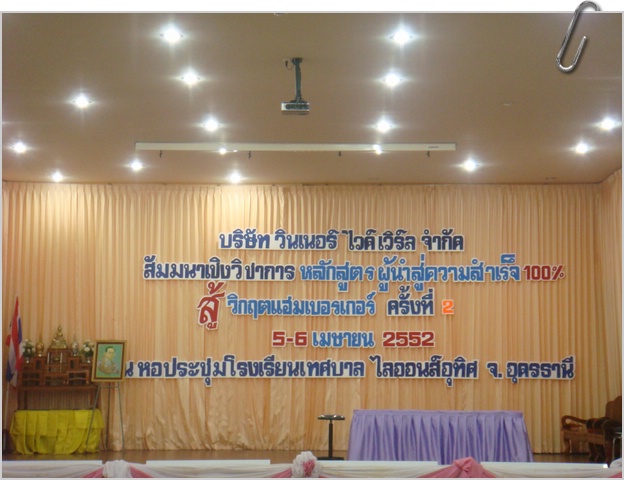 ASC07862.JPG