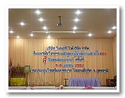 ASC07862.JPG
