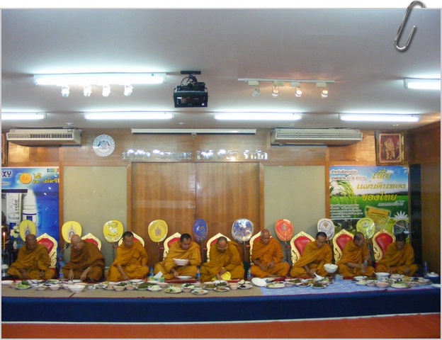 DSCF4070.JPG