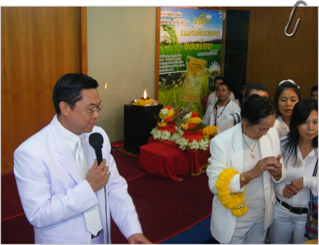 DSCF4090.JPG