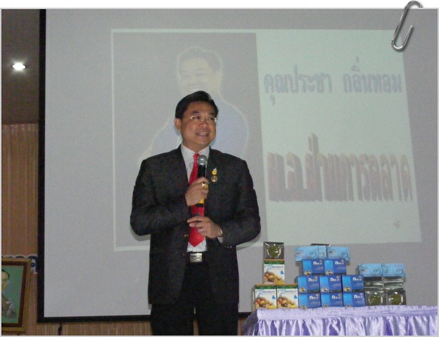 DSCF2452.JPG