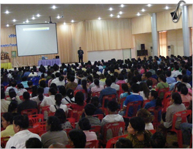 DSCF2511.JPG